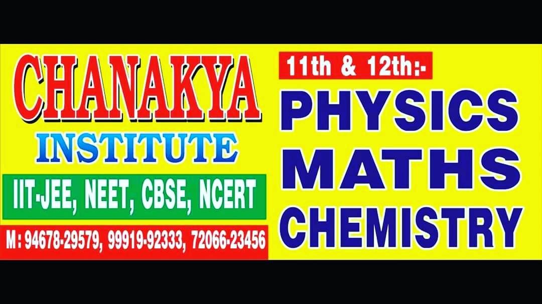 Chanakya Institute of Achiever 